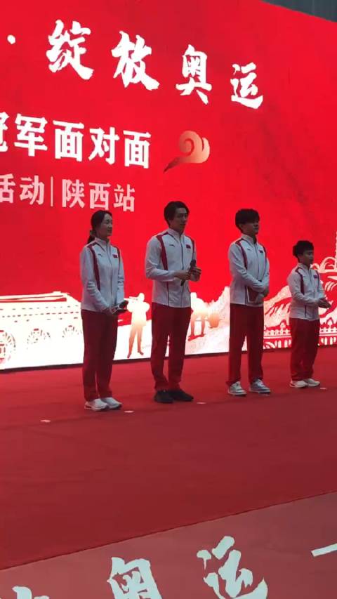 孙佳俊祝福同学们：相信自己，坚定梦想，一定可以成为闪闪发光的自己