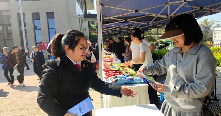 贡井区：法治同行助农旅