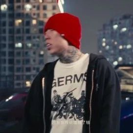 PSY.P突然发布DISS！