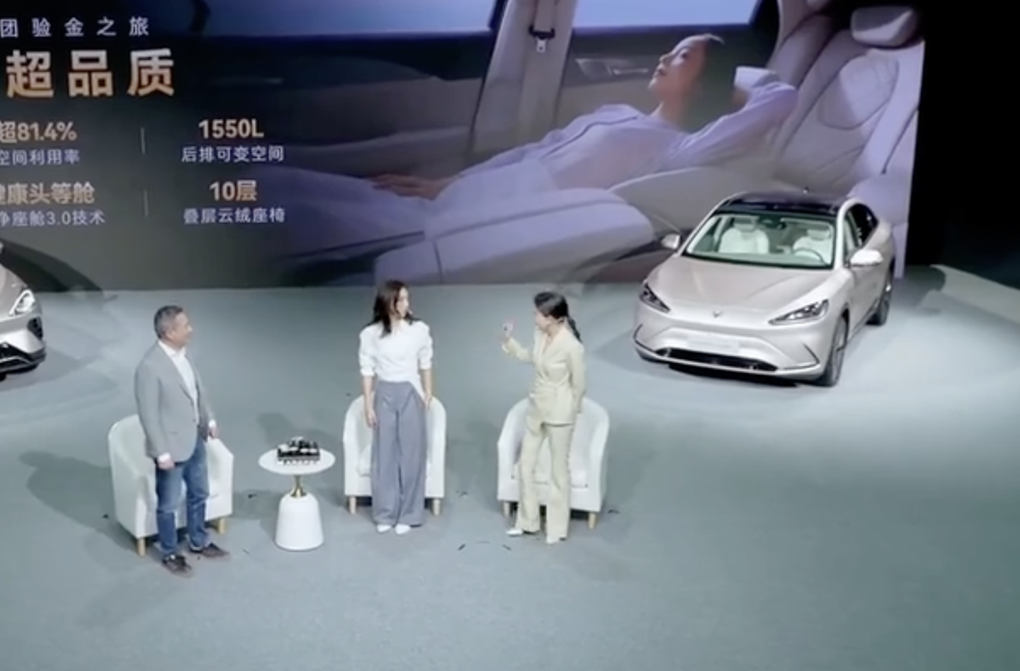 极狐阿尔法 S6 上市：搭华为乾崑智驾 ADS3.3，19.58 万元起