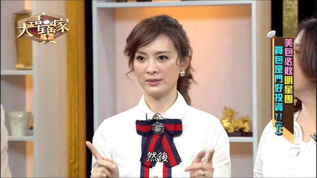刘真居然老佛爷亲笔签名的香奈儿包包