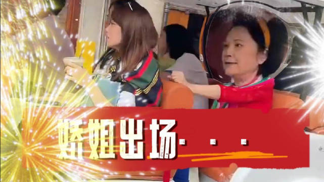 揭阳人都在偶遇《外剧》拍摄，娇姐带着化骨龙来揭阳啦！