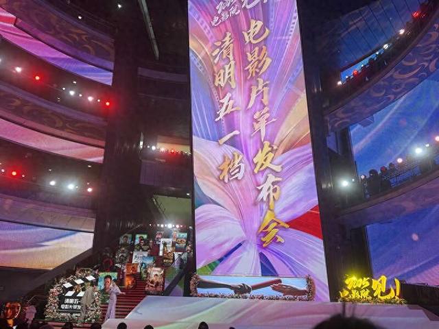 发布会现场。中青报·中青网记者 沈杰群/摄