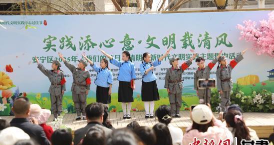 兰州安宁区以绿色清明新风赓续红色文化根脉
