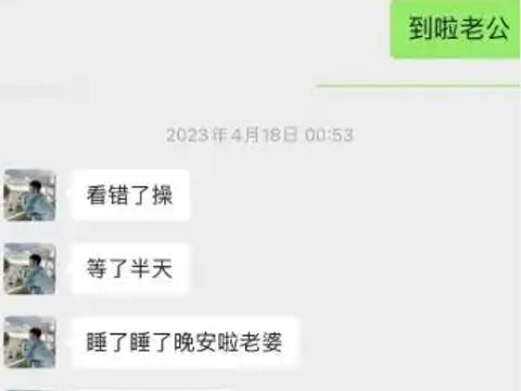 国羽怎么处理何济霆？建议向游泳队学习，个人隐私内部处理