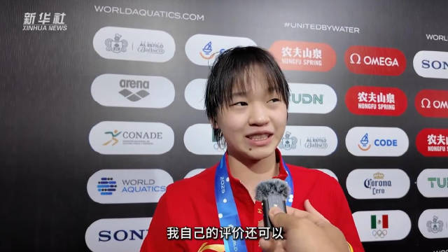 单日揽四金后跳水梦之队说了什么？