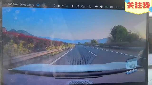 腾势Z9GT高速行驶中爆胎？小米和特斯拉保值率夺冠