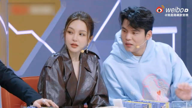 没有想到何广智在《我是隐藏款》已经拥有了属于他自己的偷偷藏不住了…