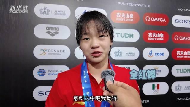 单日揽四金后，跳水“梦之队”说了什么？
