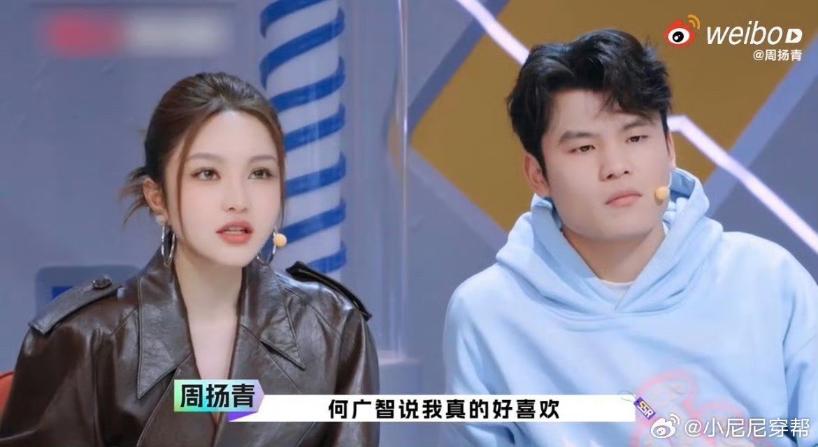 哈哈哈两个人搭档起来还是超级默契的