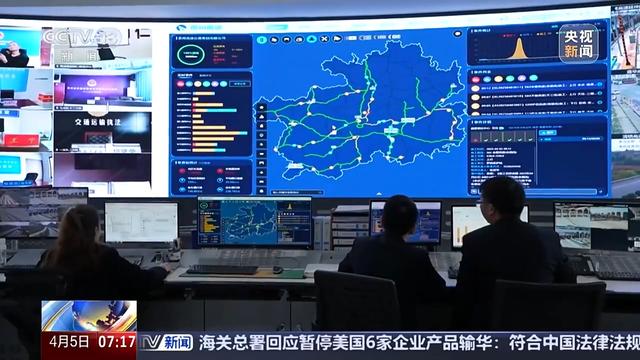 天眼ai,天眼ai监考系统小程序有什么用