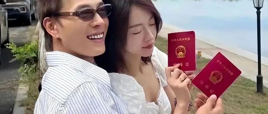 内娱“已婚已育男”勾引别人女友？