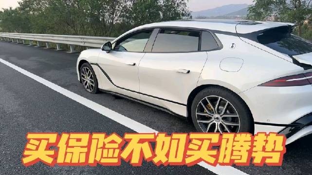 高速上120码爆胎上演生死时速，腾势Z9GT竟稳如泰山！