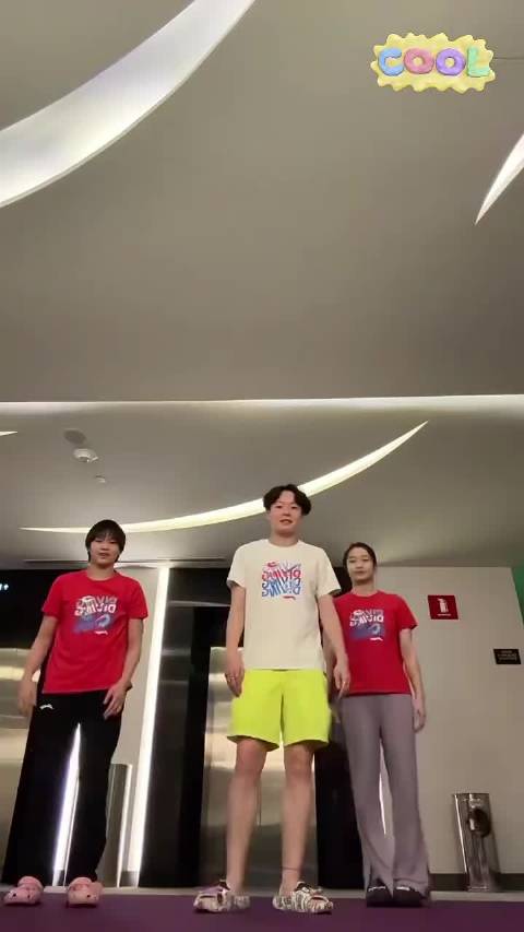 全红婵 陈艺文 昌雅妮跳来财来财！