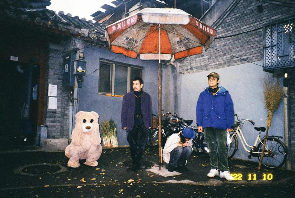 “东四”和“十条”