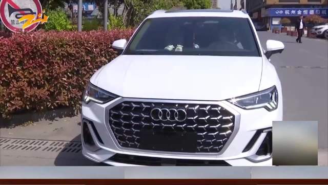 奥迪新车贴车衣划伤大灯灯罩