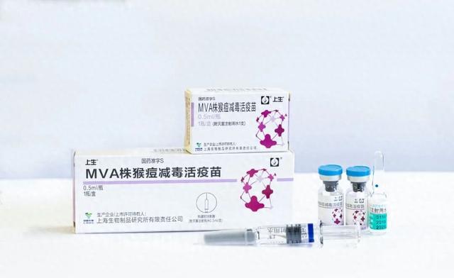 由中国生物上海生物制品研究所自主研发的MVA株猴痘减毒活疫苗 “上海生物”微信公众号 图