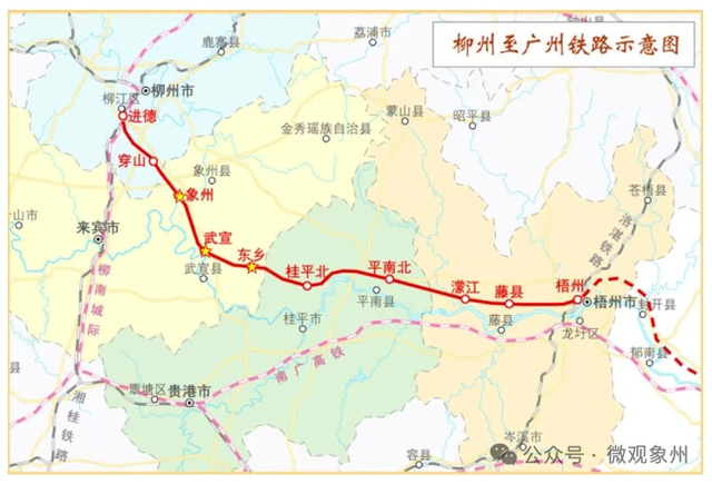 柳梧铁路路线示意图。