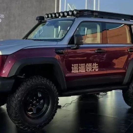 综合续航1200公里！北京越野BJ40增程上市