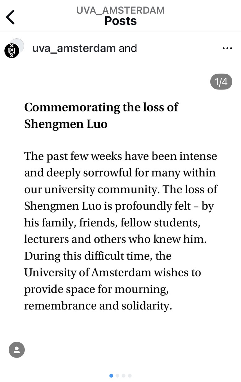 阿姆斯特丹大學發佈追悼會通知。網絡截圖
