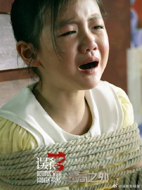 街上遇见这种人，请立刻报警！