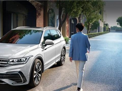 上汽大众途观L限时整车终身质保，15万级德系中型SUV性价比优选