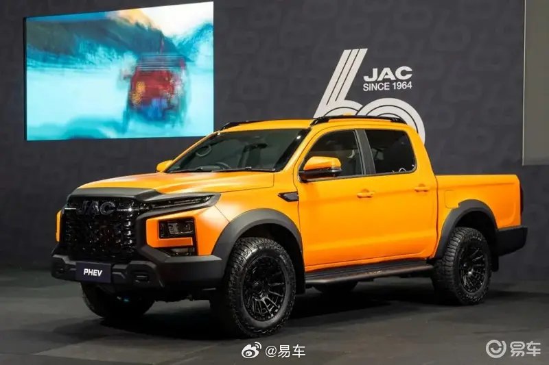 江汽集团携多款车型亮相2025墨尔本车展 T9 PHEV全球首发