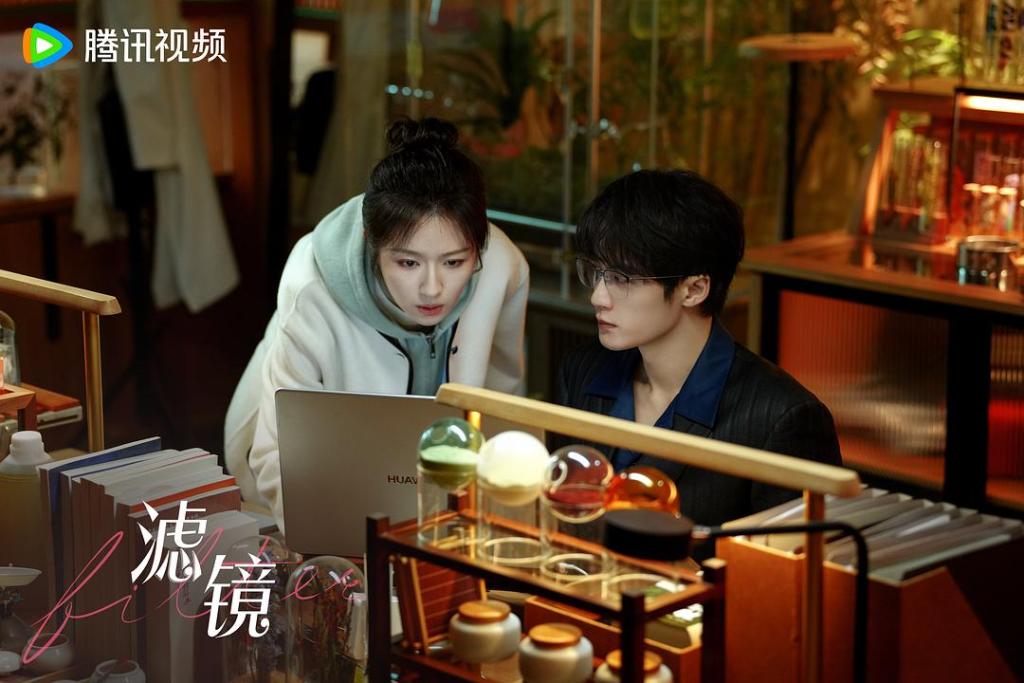 《滤镜》剧照，李兰迪和檀健次