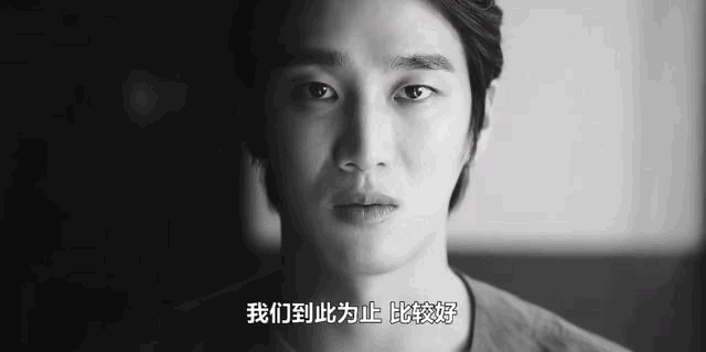 尽管如此,频频换男友,越来越好嗑?