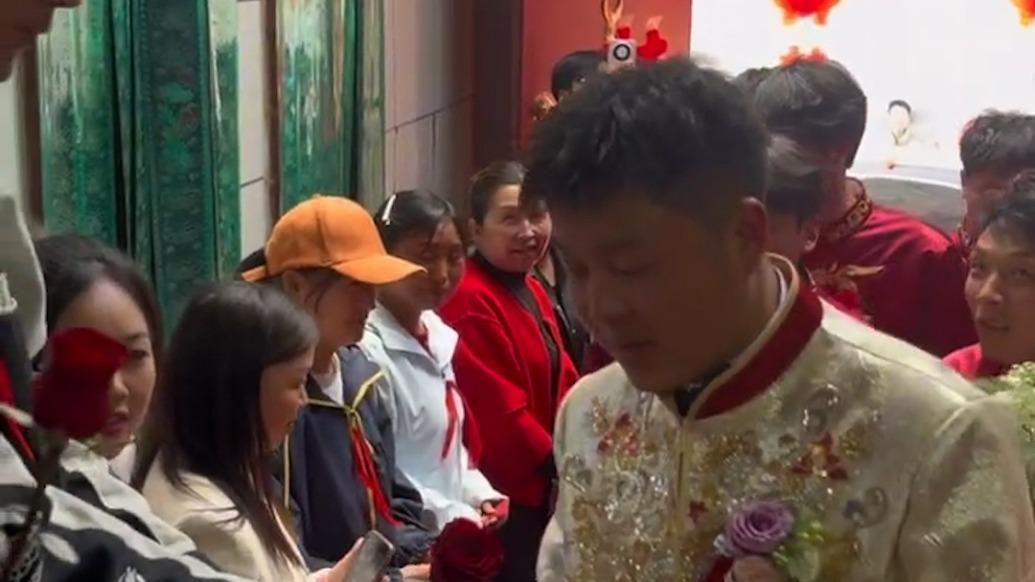 新郎接亲被安排“花路”