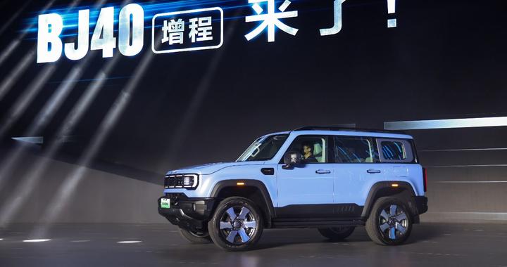 靠五大卖点突围越野市场 北京越野BJ40增程有何不同