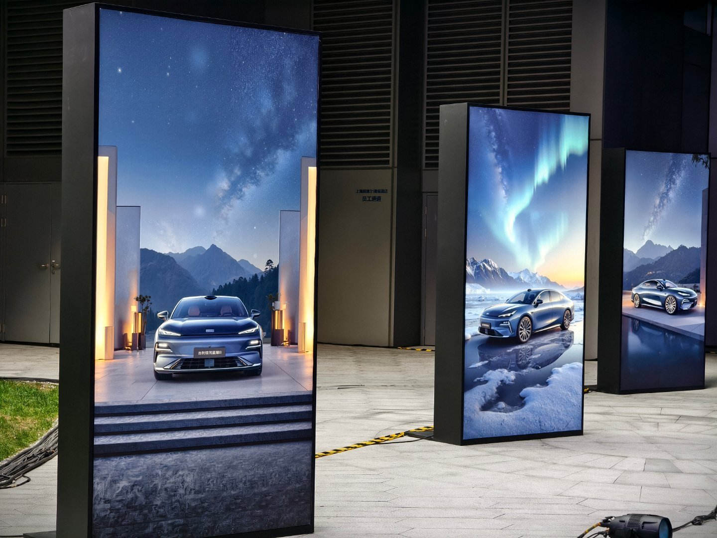 我来啦！ 今晚18:00 坐标上海 跟着我一起看看