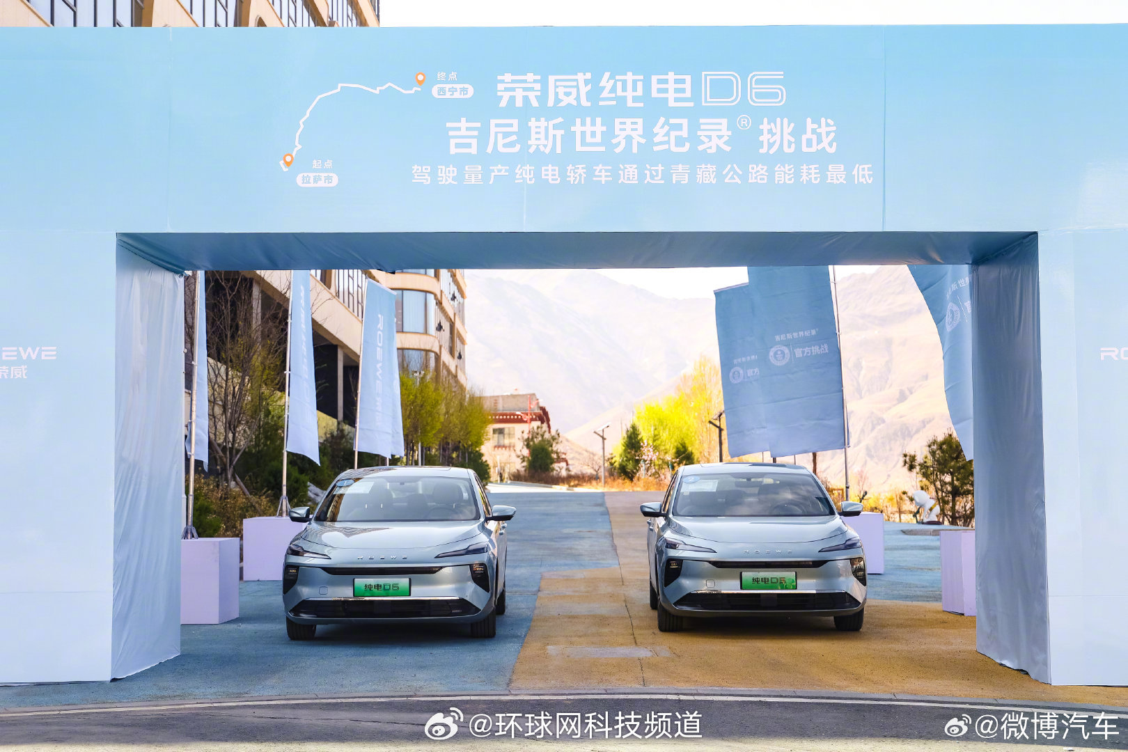 中国纯电动车技术近期再次取得突破性进展…