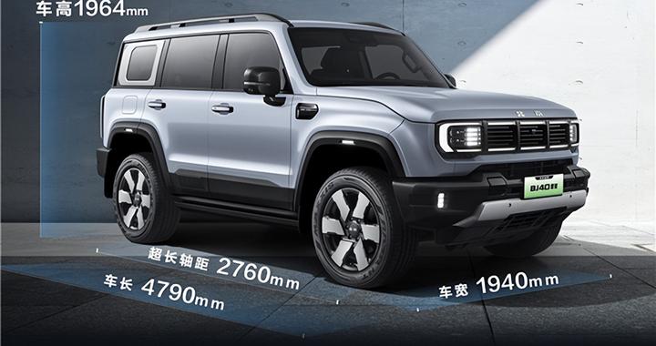 北京越野BJ40 增程15 万起售，上市两天订单破万，低价策略奏效？