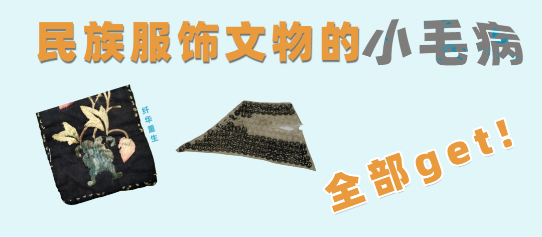 ▲ 点击图片了解详情
