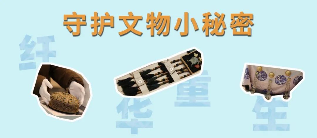 ▲ 点击图片了解详情