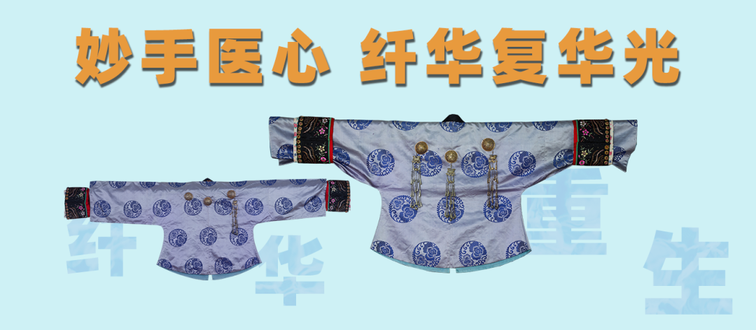 ▲ 点击图片了解详情