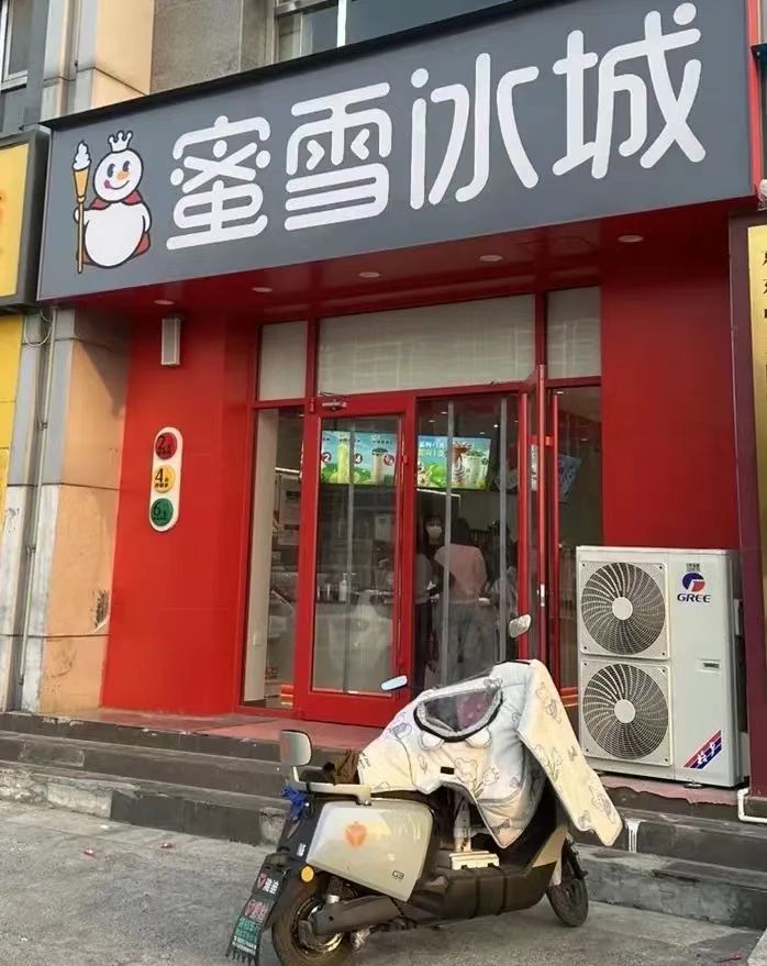 图片来源:网络