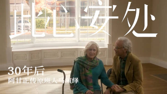 我的评分： 一部穿越百年时光、凝视家庭记忆与人类情感的视觉诗篇！