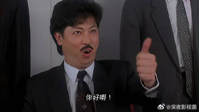 星爷化身喜剧版战狼！想占我们中国人的便宜？打不死你