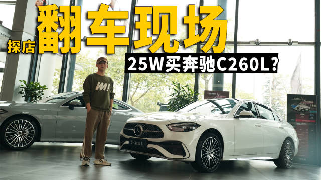 视频：虽然小米车型现在非常火，但是要论开回家谁才是村里最靓的仔…