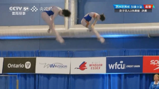 跳水世界杯加拿大温莎站女双3米板决赛…