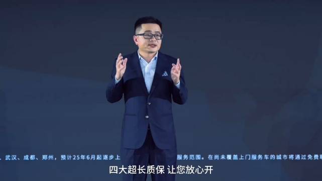 昊铂HL致力让每个座位都拥有豪华享受 用户不管驾驶还是乘坐，都能身心愉悦！