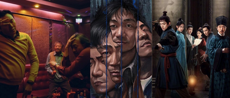 ©️深响原创 ·