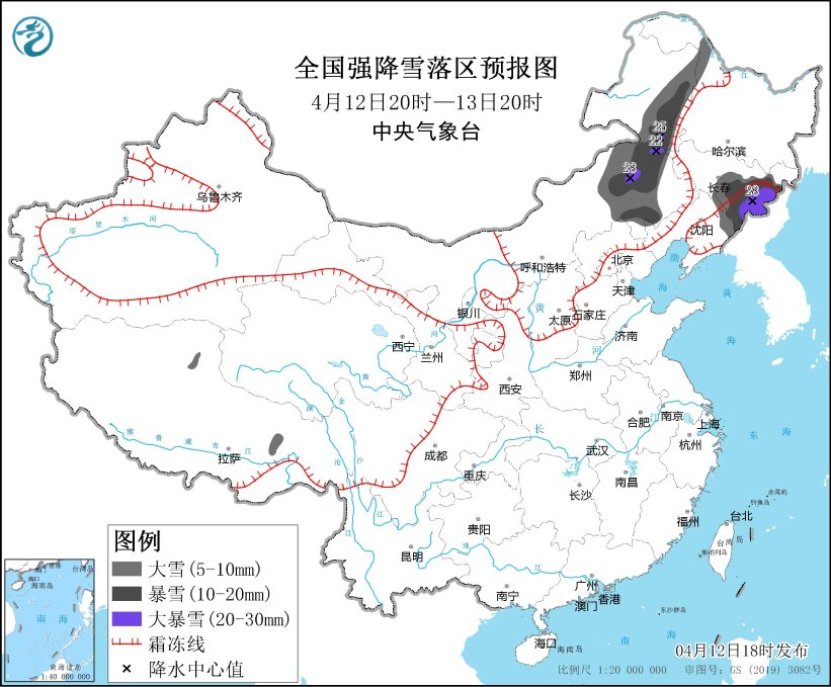 圖3 全國強降雪落區預報圖(4月12日20時-13日20時)