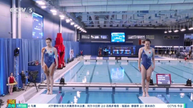 跳水世界杯加拿大站女子三米板陈艺文/昌雅妮夺冠…