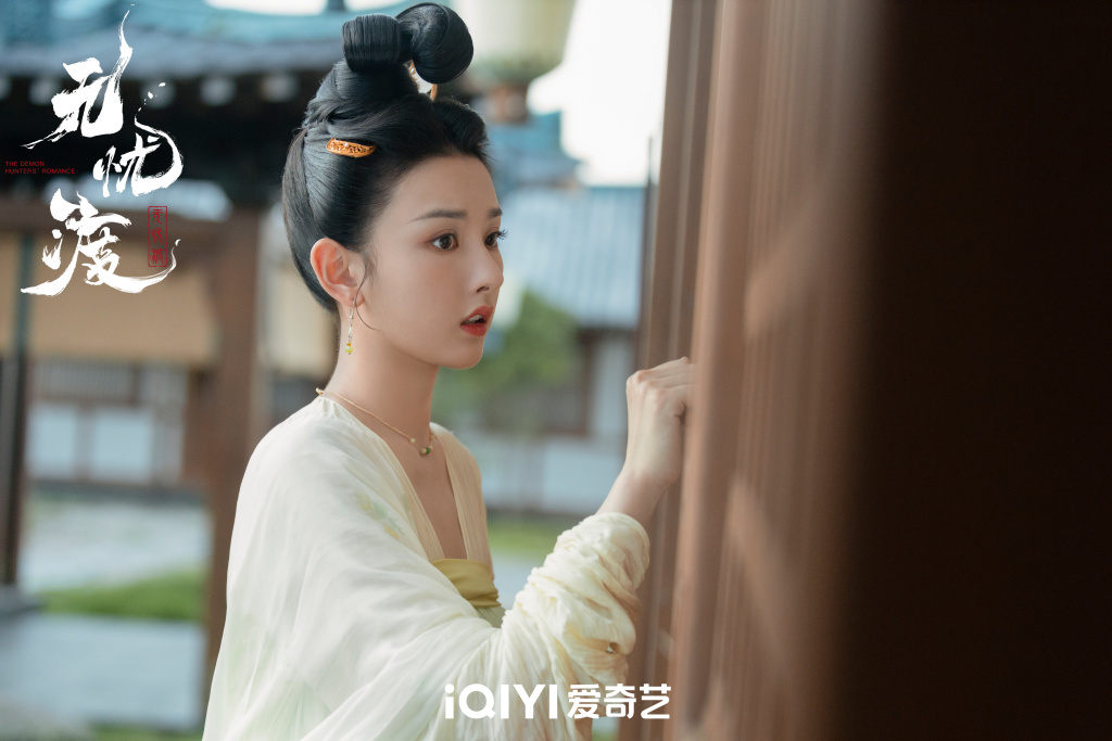 《无忧渡》剧照