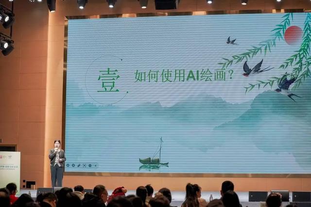 现场实时教学指导亲子家庭使用封面智作创作