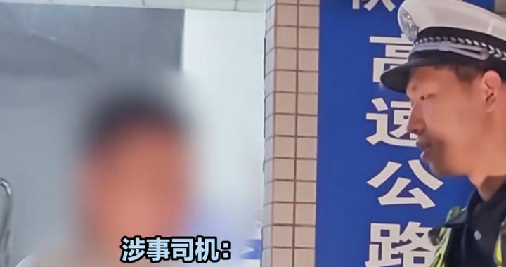 吓人！男子高速开“智驾”睡觉1小时，狂飙百公里