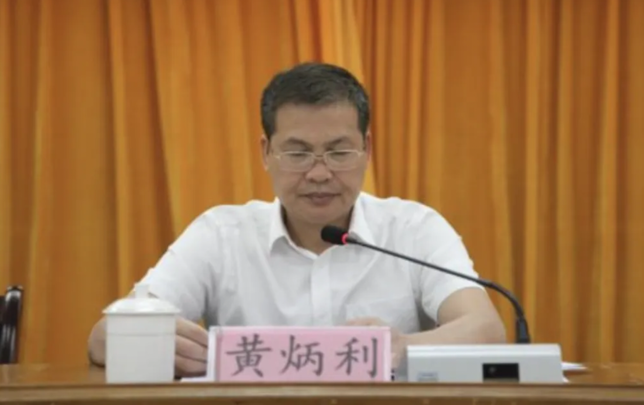 黃炳利(資料圖)